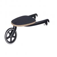 Cybex Kid Board nášlapník pre súrodenca